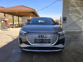 Audi Q4 50 QUATTRO  | Auto.bg — изображение 2