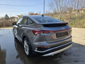 Audi Q4 50 QUATTRO  | Auto.bg — изображение 5