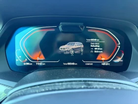 BMW X5 MPACK* AMBIENT* 360* HEADUP* HARMAN* 50JAHRE | Mobile.bg � ����� ������ 13