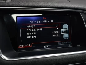 Audi Q5 45 Tdi Quattro | Mobile.bg � ����� ������ 16