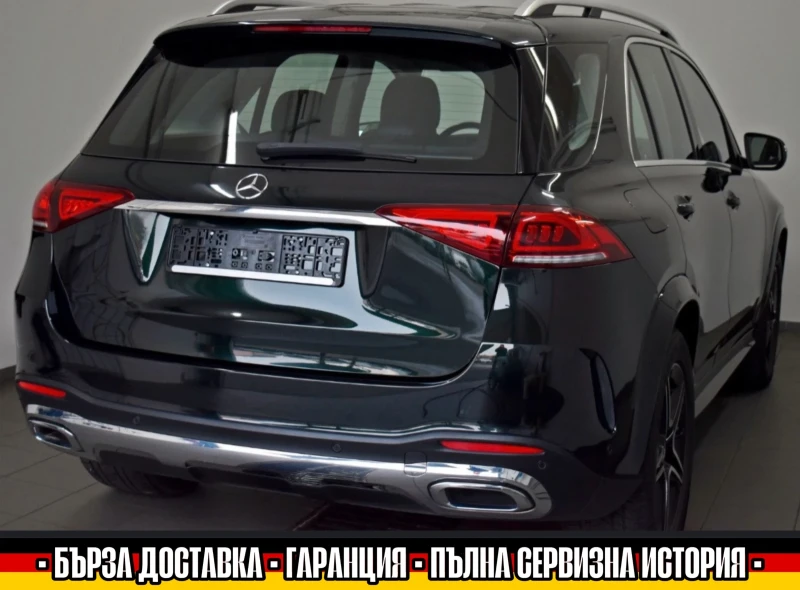 Mercedes-Benz GLE AMG/4MATIC/300d/BURMESTER/88000km/2020г., снимка 4 - Автомобили и джипове - 49256253