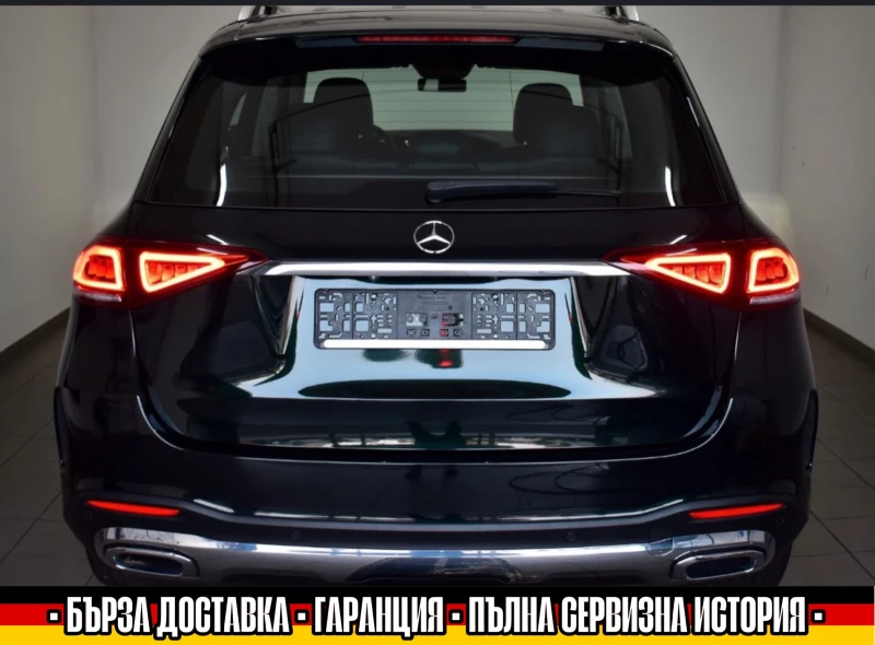 Mercedes-Benz GLE AMG/4MATIC/300d/BURMESTER/88000km/2020г., снимка 5 - Автомобили и джипове - 49256253