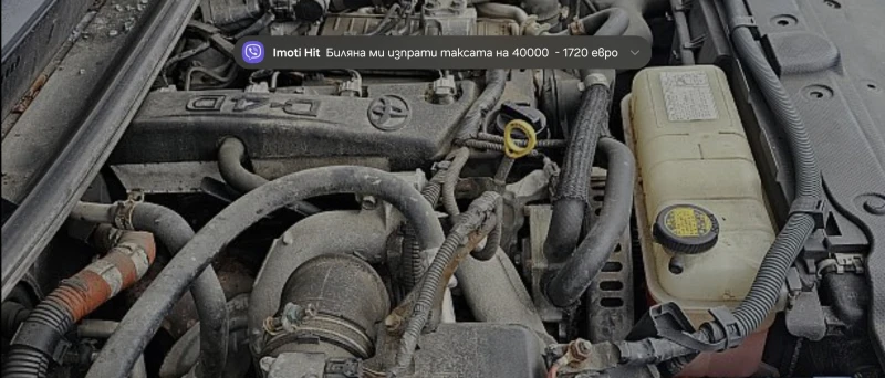 Toyota Land cruiser 3.0D AVTOMATIK, снимка 8 - Автомобили и джипове - 53198664