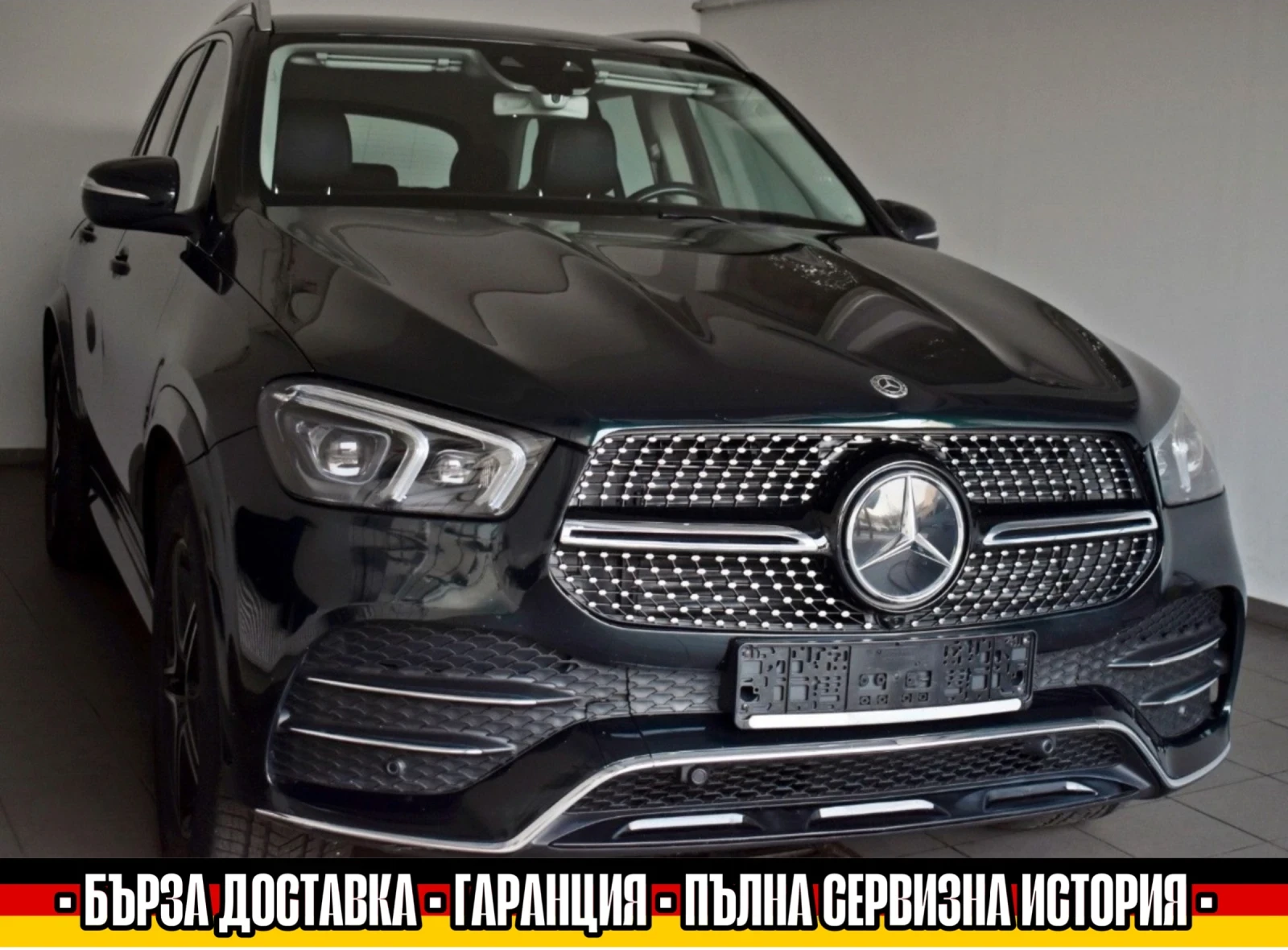 Mercedes-Benz GLE AMG/4MATIC/300d/BURMESTER/88000km/2020г. - изображение 3