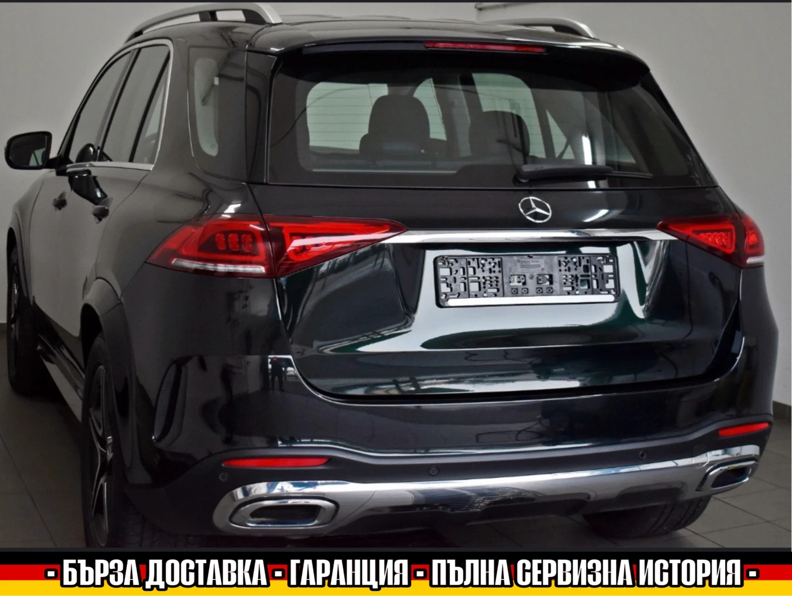 Mercedes-Benz GLE AMG/4MATIC/300d/BURMESTER/88000km/2020г. - изображение 6