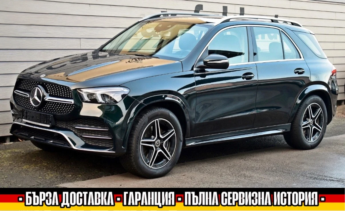 Mercedes-Benz GLE AMG/4MATIC/300d/BURMESTER/88000km/2020г. - изображение 7