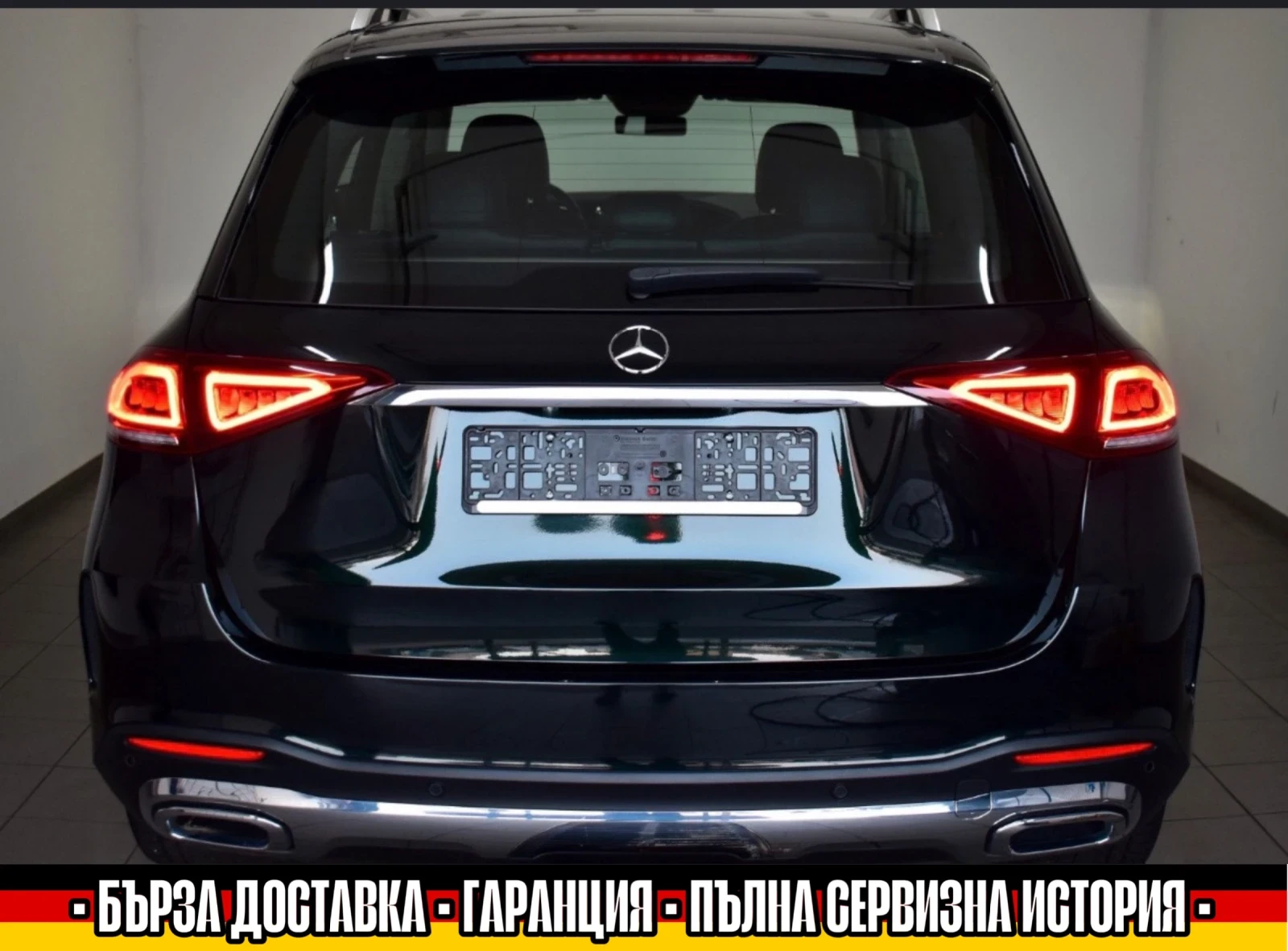 Mercedes-Benz GLE AMG/4MATIC/300d/BURMESTER/88000km/2020г. - изображение 5