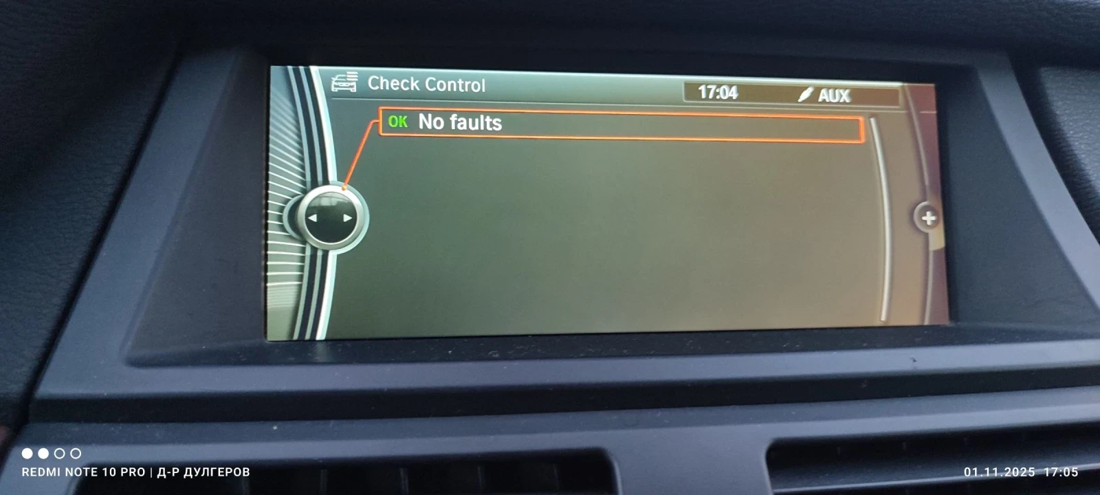 BMW X6 | Mobile.bg � ����������� 12