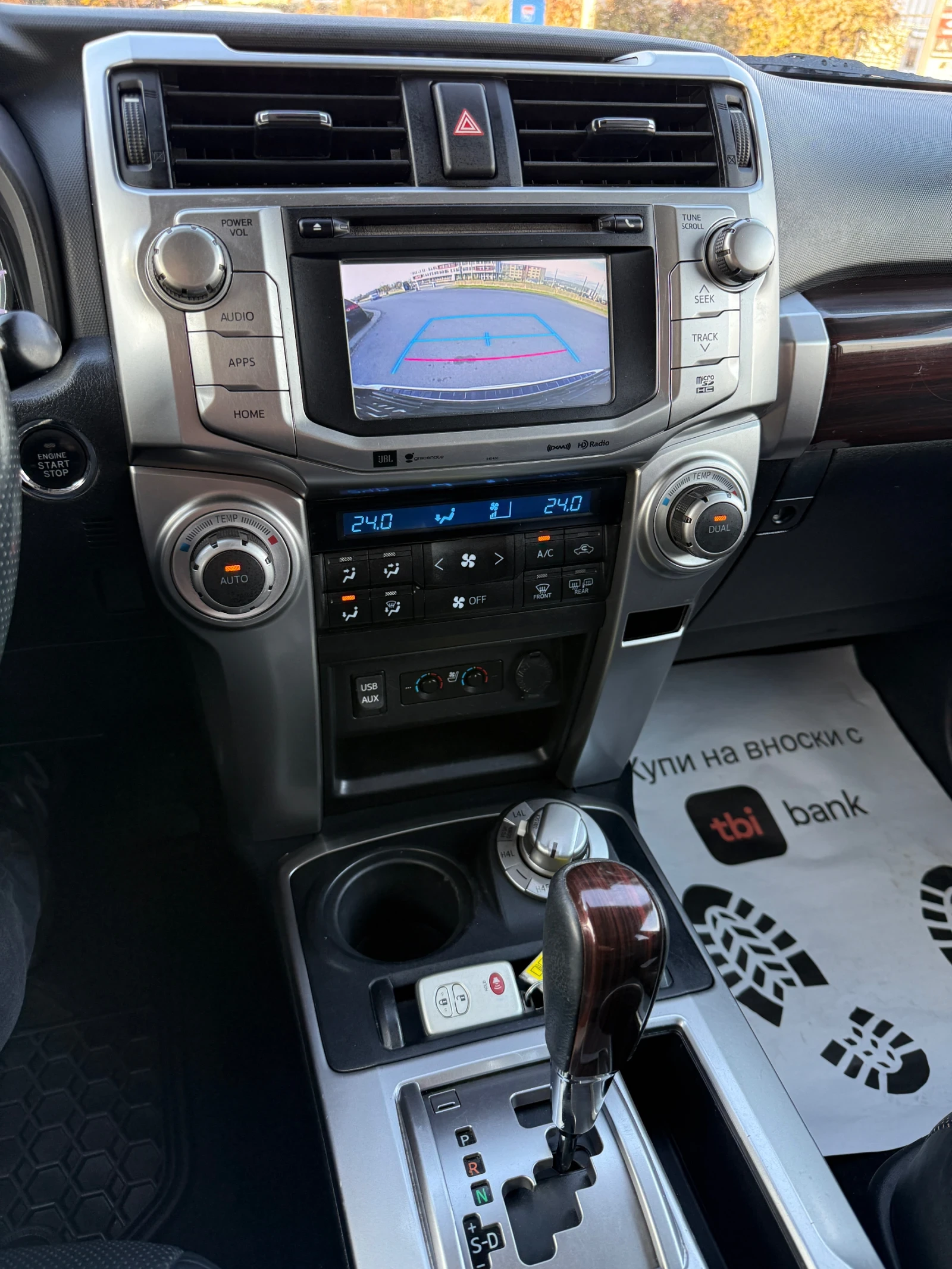 Toyota 4runner Toyota 4Runner Limited 7  | Mobile.bg   15