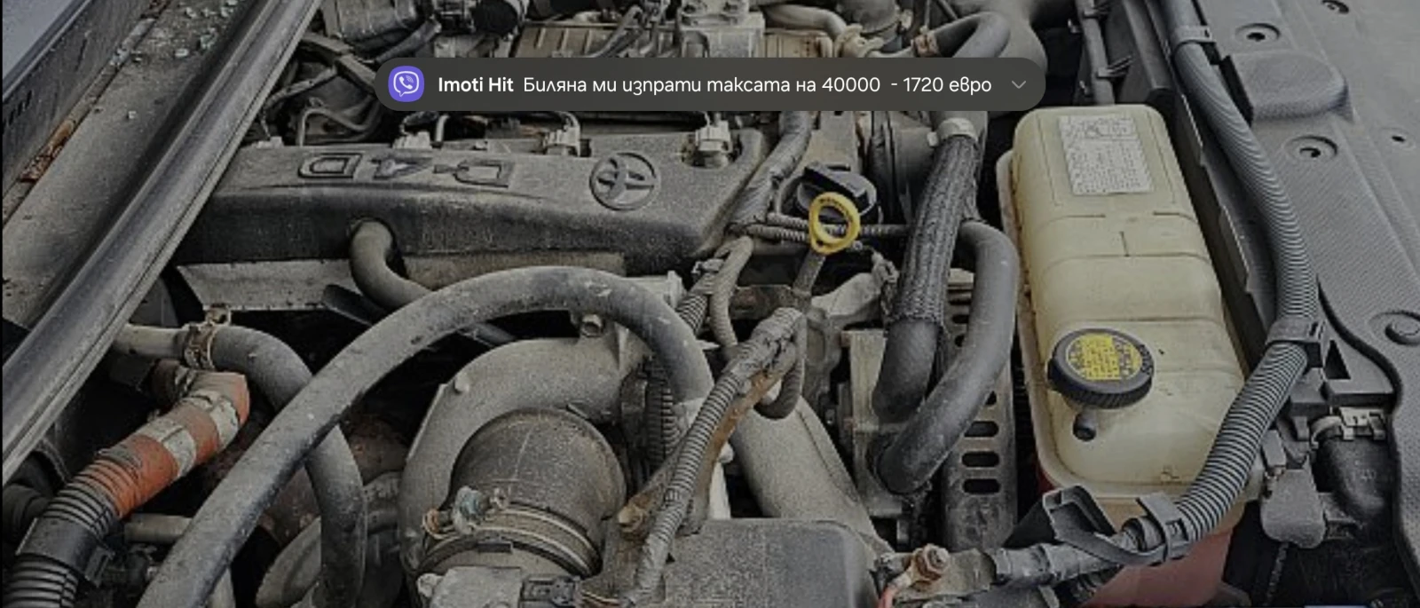 Toyota Land cruiser 3.0D AVTOMATIK - изображение 8