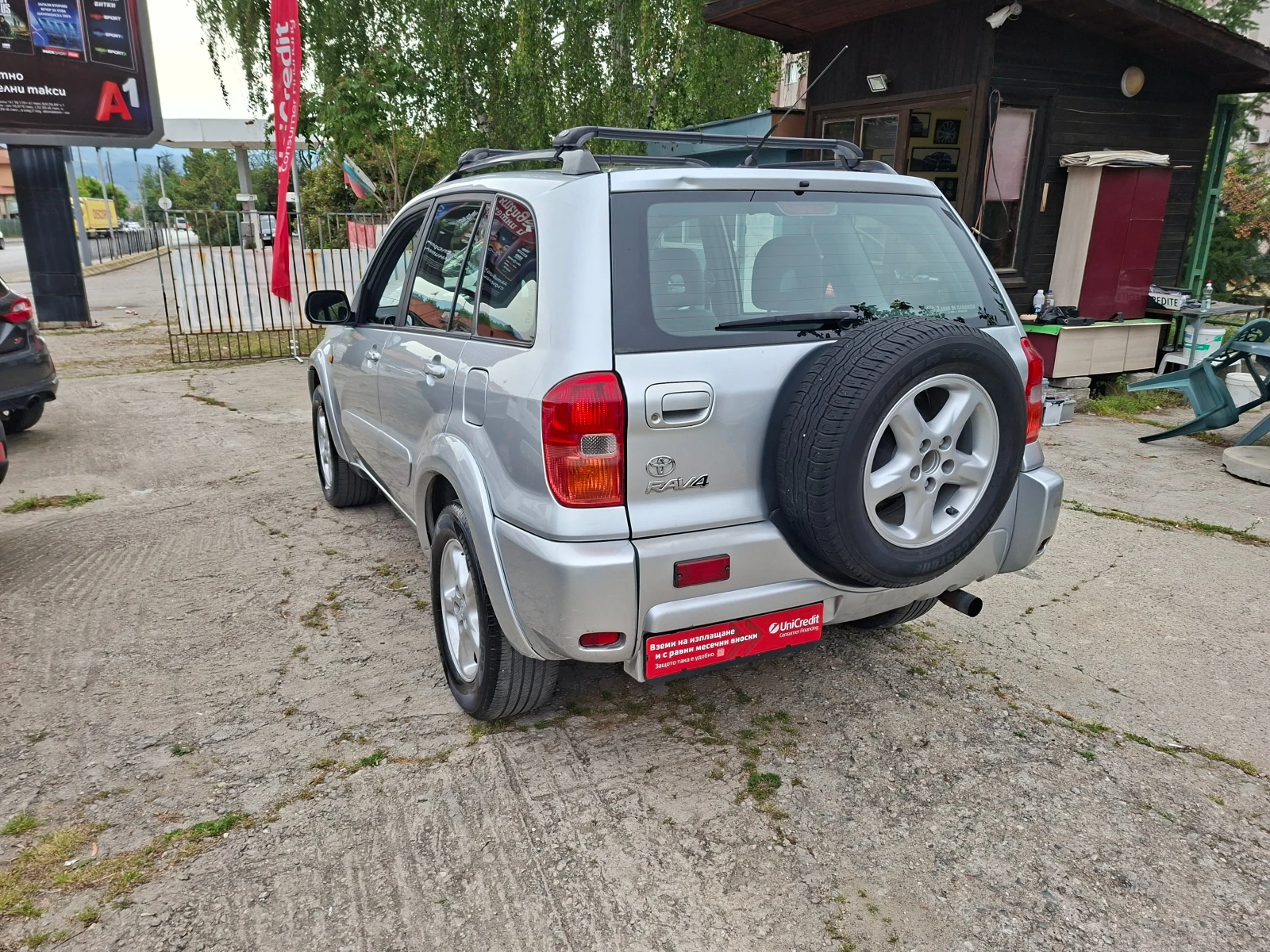 Toyota Rav4 2.0VVTI* 36м. х 134EUR.* , снимка 4 - Автомобили и джипове - 54455885