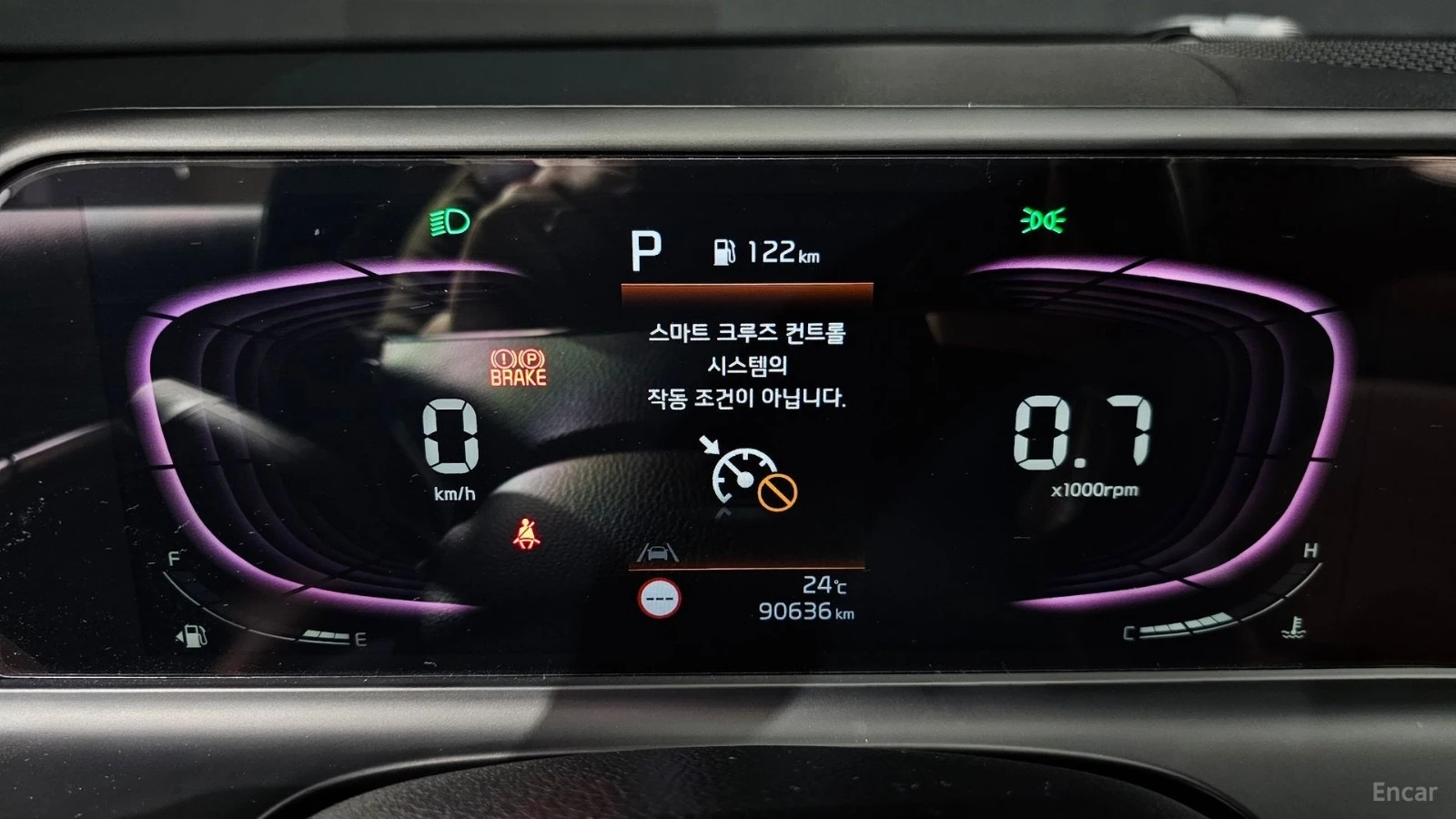 Kia Seltos 2.0* SIGNATURE* ПОДГРЕВ* ОБДУХВАНЕ* 360* КОЖА* LED, снимка 8 - Автомобили и джипове - 55588526