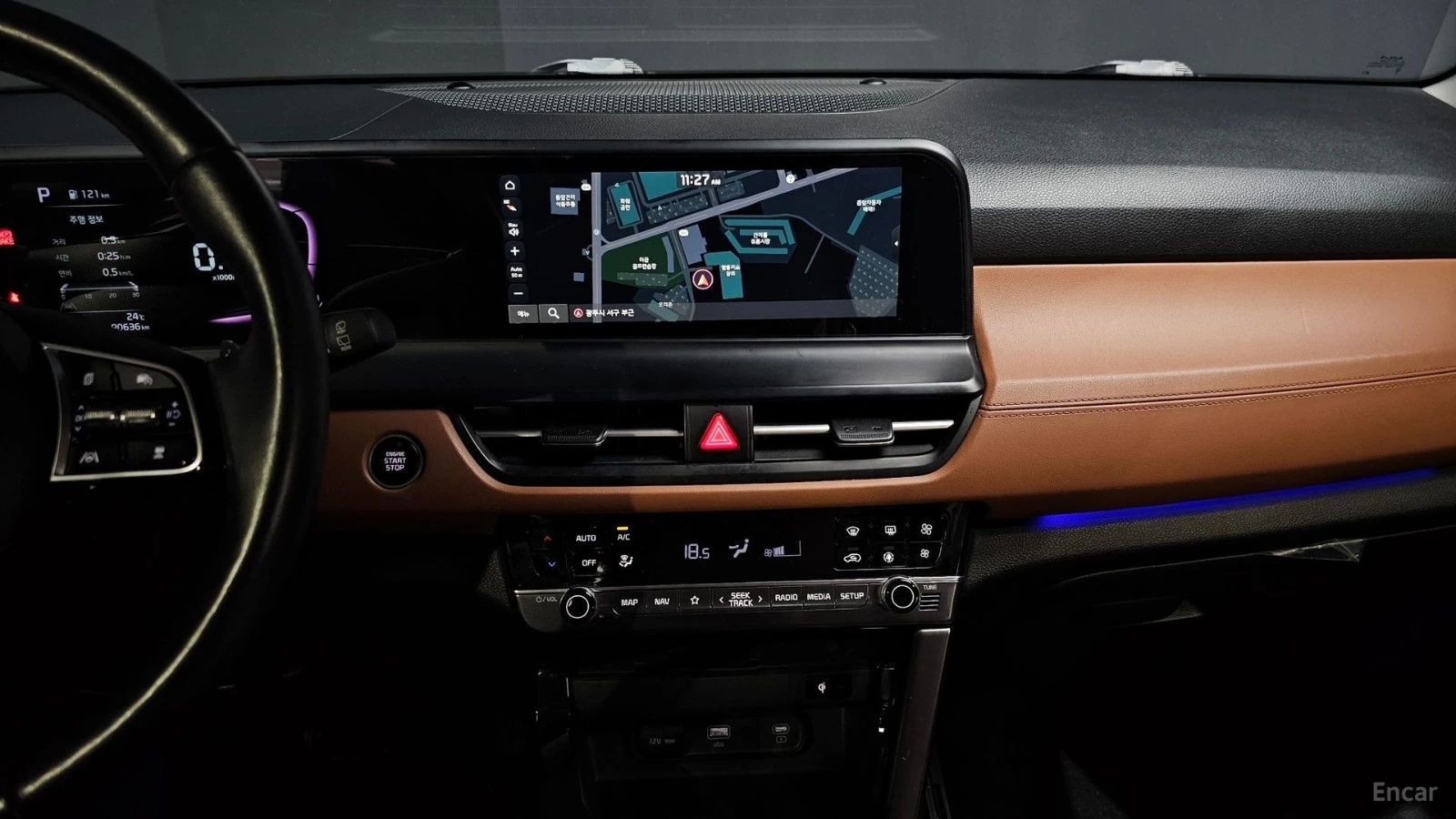 Kia Seltos 2.0* SIGNATURE* ПОДГРЕВ* ОБДУХВАНЕ* 360* КОЖА* LED, снимка 14 - Автомобили и джипове - 55588526