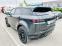 Обява за продажба на Land Rover Range Rover Evoque R-Dynamic  ~66 900 лв. - изображение 5