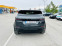 Обява за продажба на Land Rover Range Rover Evoque R-Dynamic  ~66 900 лв. - изображение 6