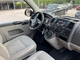 VW Transporter 2.0TDI-ХЛАДИЛЕН | Auto.bg — изображение 15