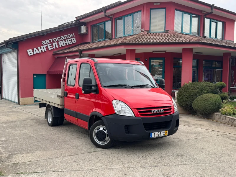 Iveco Daily 3.0HPI* 35C15* 3.00 метра каросерия, снимка 14 - Бусове и автобуси - 51531283