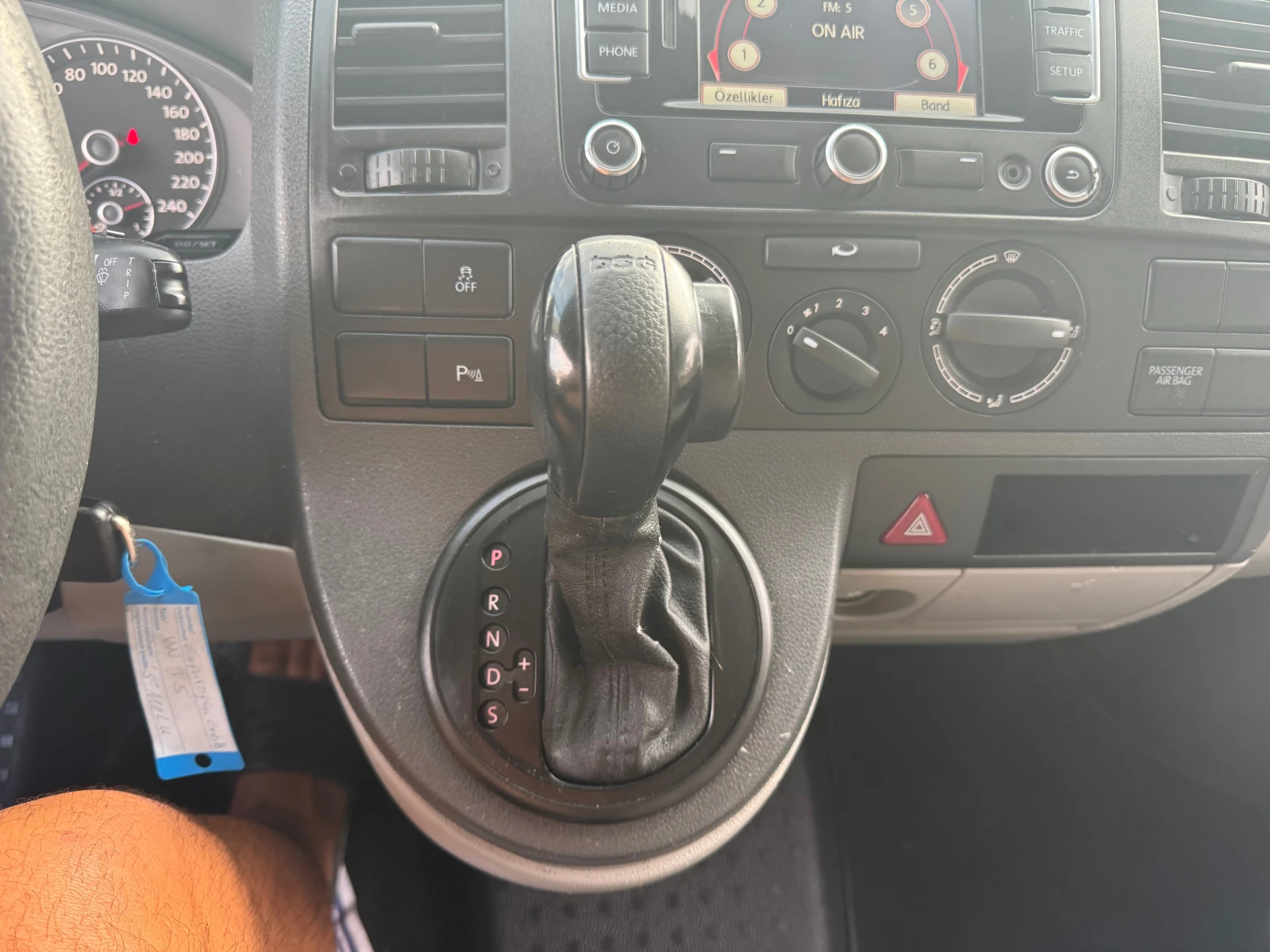 VW Transporter 2.0TDI-ХЛАДИЛЕН, снимка 7 - Бусове и автобуси - 55588977