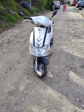 Kymco Vitality 50 2 Т