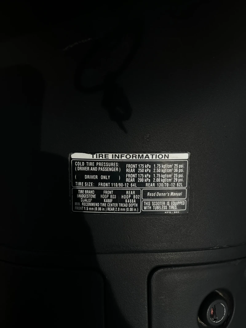 Honda Pantheon БЕЗ ДОКУМЕНТИ!, снимка 8 - Мотоциклети и мототехника - 52622392