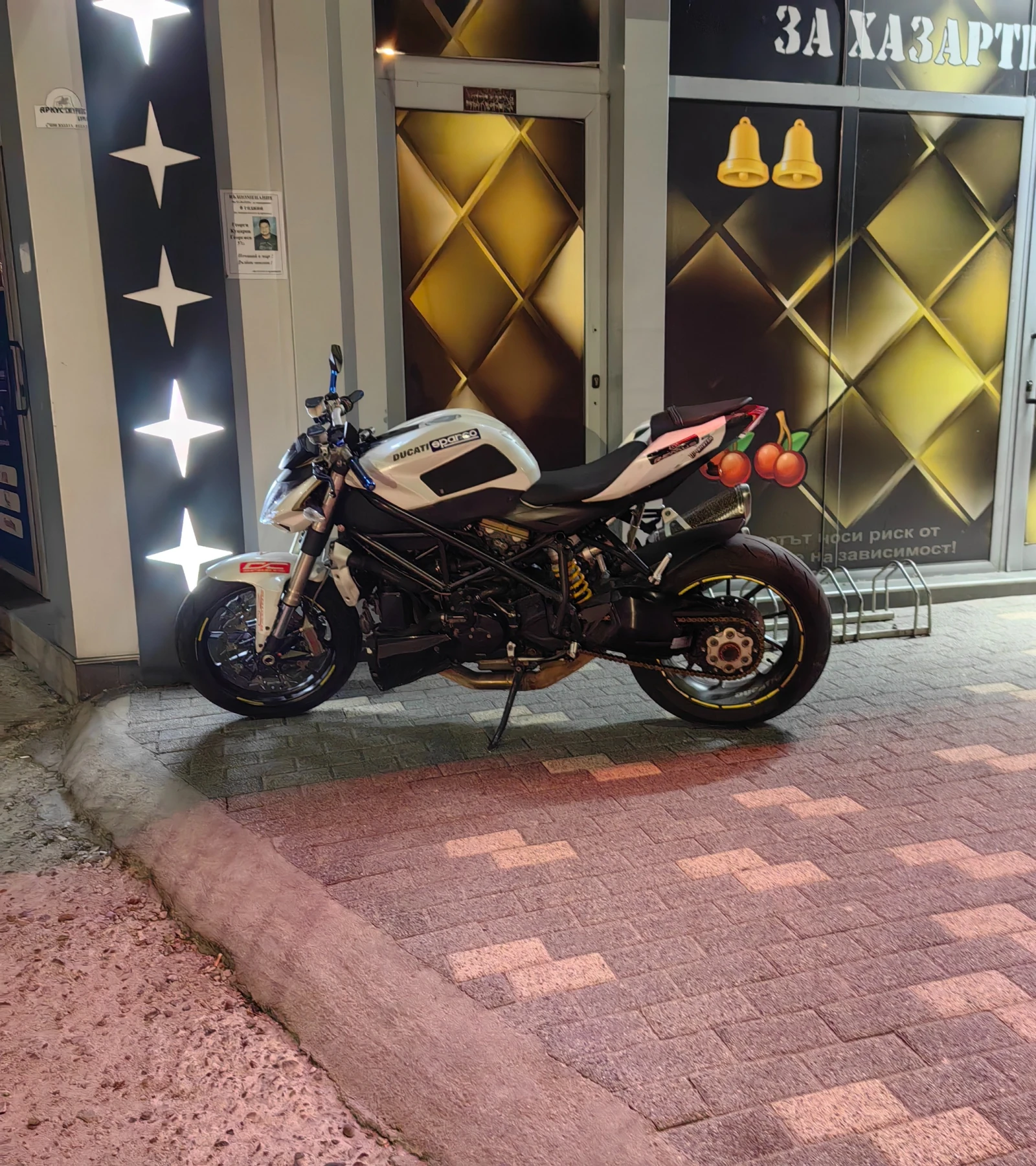Ducati 1098  - изображение 4