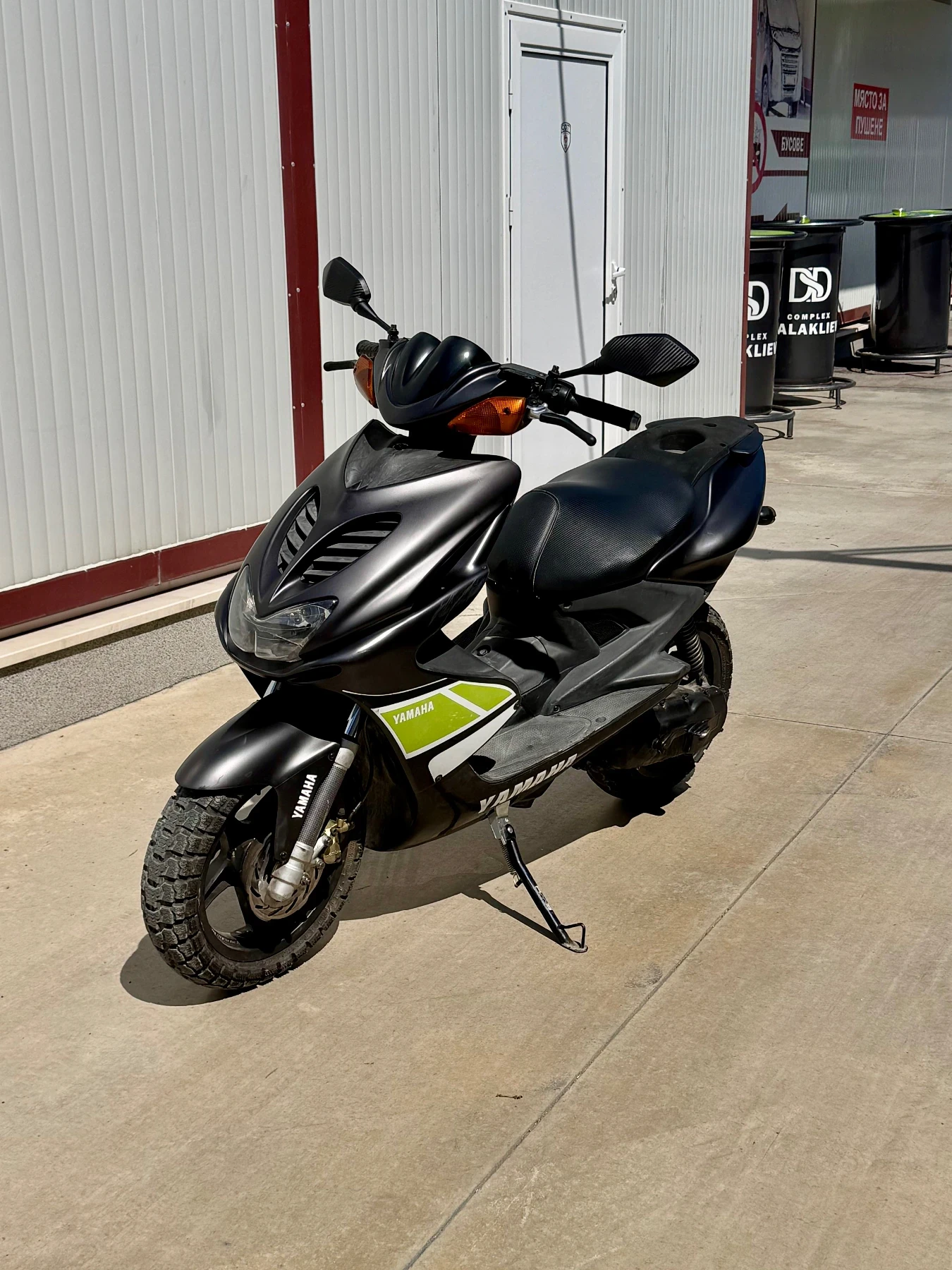 Yamaha Aerox Tuning, 70cc, 17.5 carb, TT