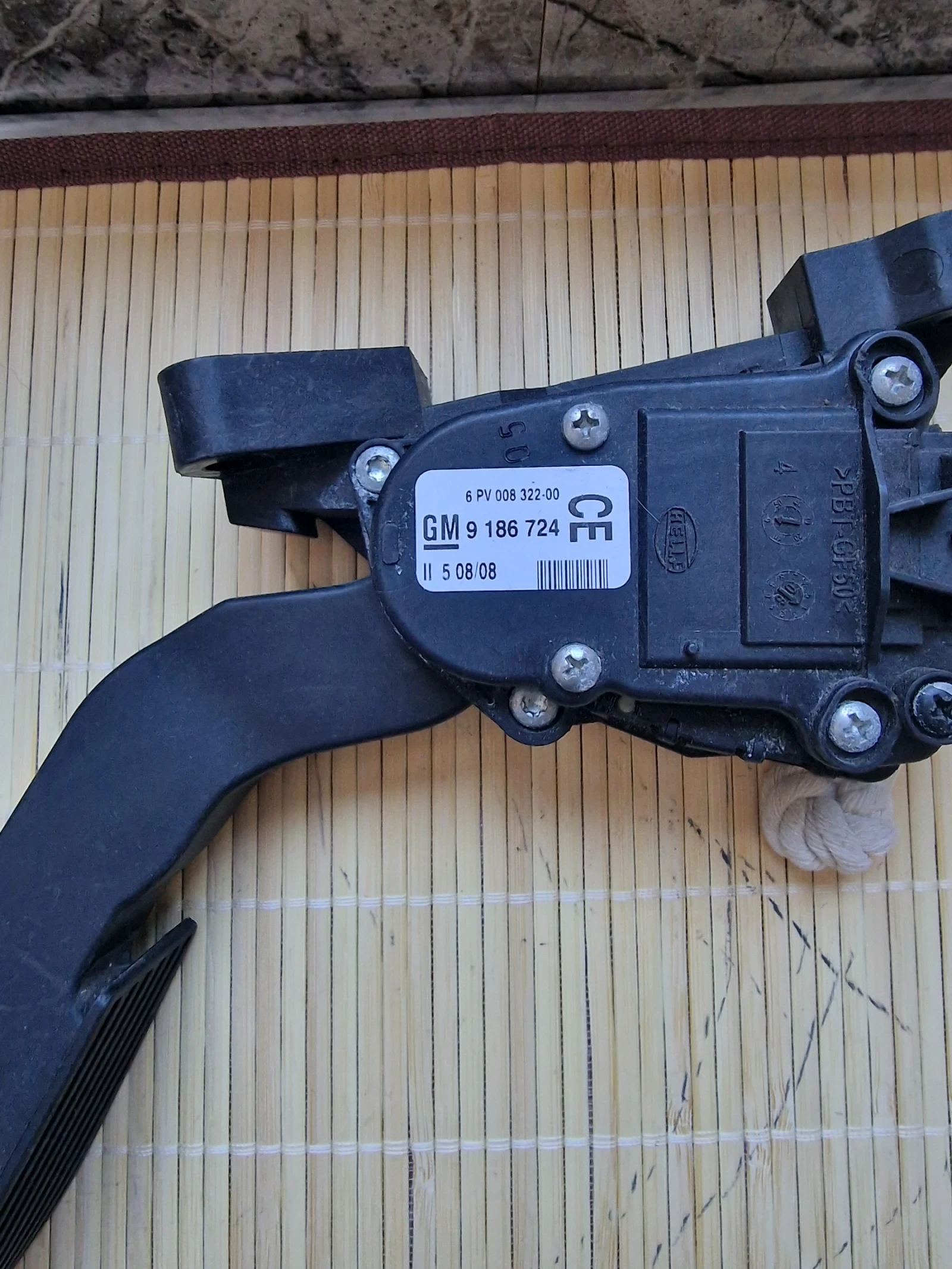 GM 9 186 724 CE ����� ��� OPEL VECTRA C GTS | Mobile.bg � ����������� 2