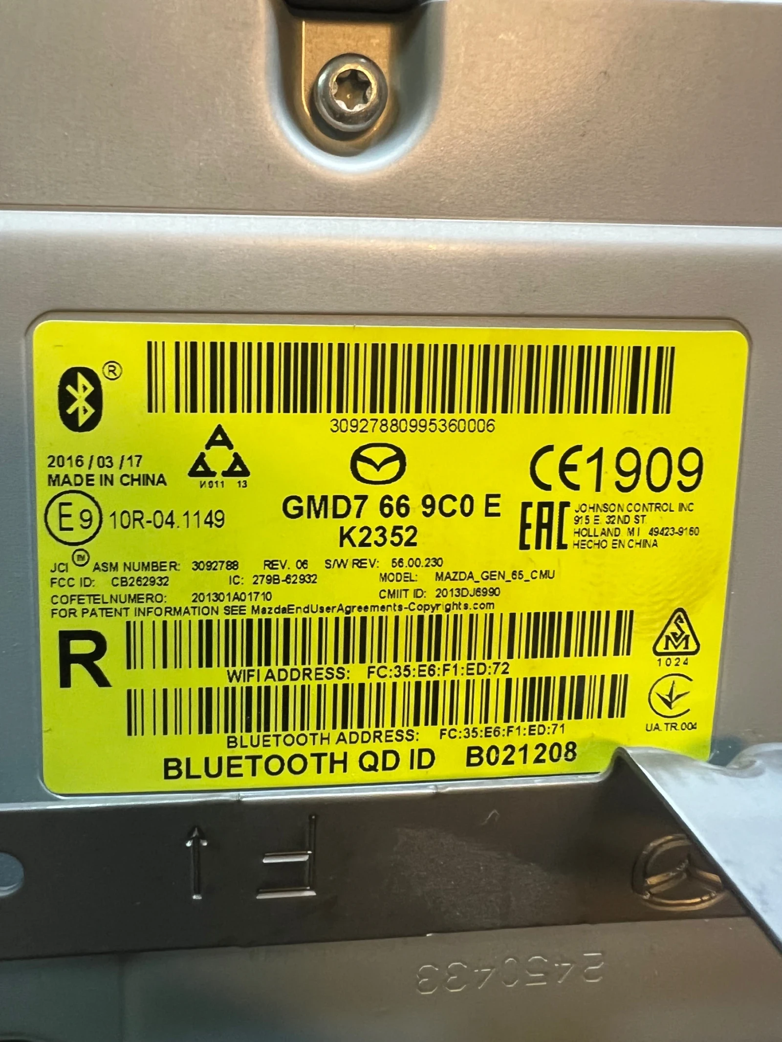 GMD7669C0E   MAZDA 6 2016 GMD7 66 9C0 E 2644046 VPEZBF-14E800-AC | Mobile.bg   5