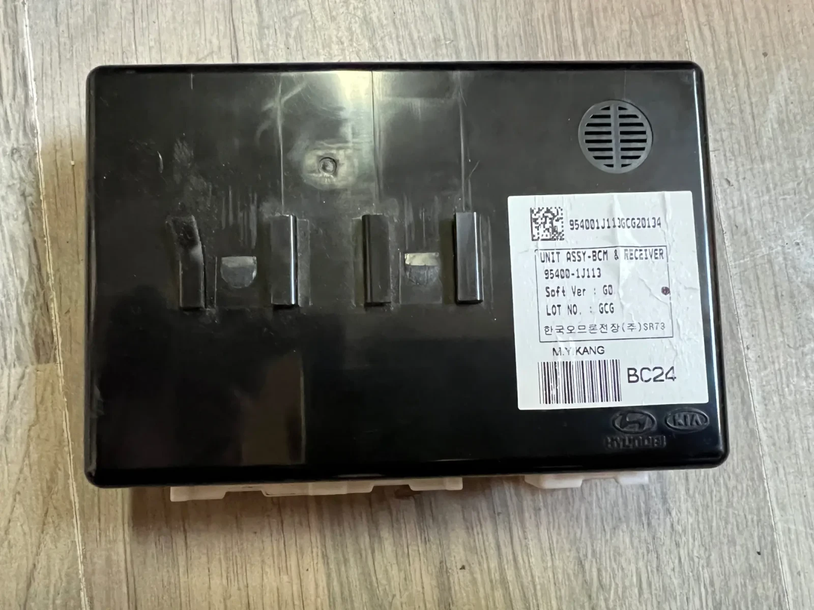 95400-1J113 BCM  HYUNDAI I20 2010 95400-1J113 | Mobile.bg   2