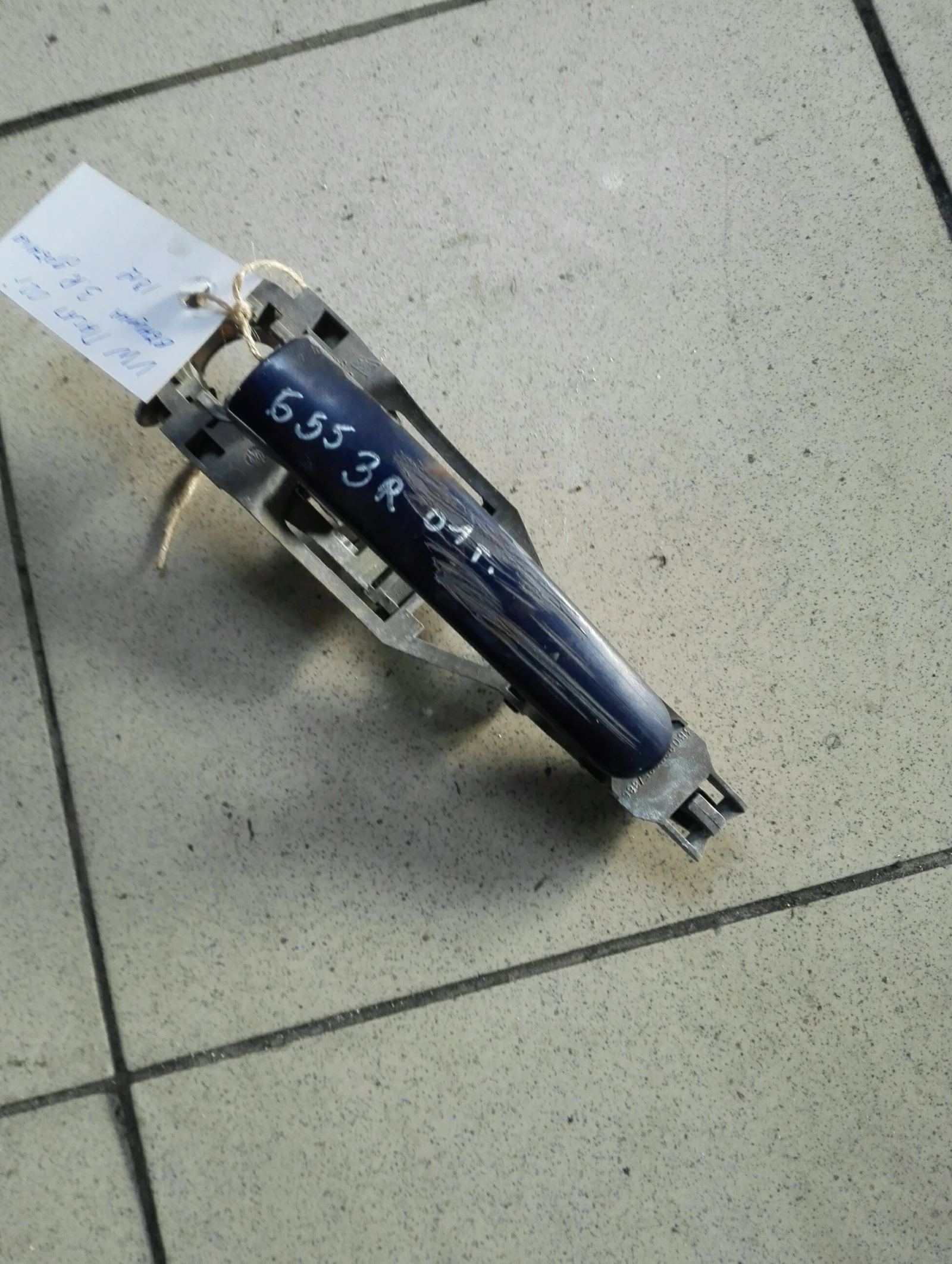 ������ ����� ����� ����� ����� ������ ���������� ����� 1.9pd (7) | Mobile.bg � ����������� 1