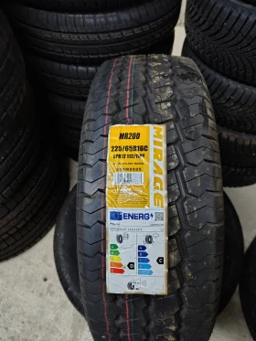 Гуми Всесезонни 225/65R16, снимка 1