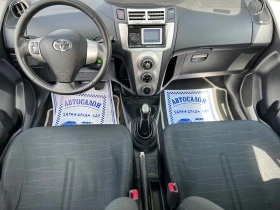 Toyota Yaris 1.4D4D-FACE-НАВИГАЦИЯ, снимка 11