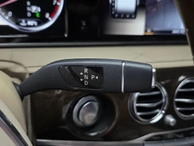 Mercedes-Benz S 500 4MATIC Long Edition 1, снимка 9