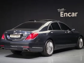 Mercedes-Benz S 500 4MATIC Long Edition 1, снимка 2