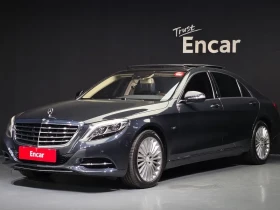 Mercedes-Benz S 500 4MATIC Long Edition 1, снимка 1