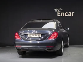 Mercedes-Benz S 500 4MATIC Long Edition 1, снимка 4