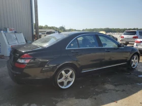 Mercedes-Benz S 550 4MATIC, снимка 6