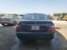 Mercedes-Benz S 550 4MATIC, снимка 5