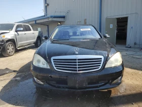 Mercedes-Benz S 550 4MATIC, снимка 2