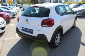 Citroen C3 FEEL PureTech 83 S&S BVM5 E6 N1//2102228, снимка 4