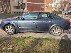 Audi A4 quattro, снимка 2