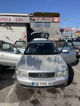 Audi A4 1.8T, снимка 7