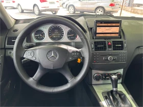 Mercedes-Benz C 220 2.2CDI-AVANTGARDE* * * - 13500 лв. - 24654029 11