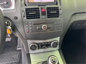 Mercedes-Benz C 220 2.2CDI-AVANTGARDE* * * - 13500 лв. - 24654029 13