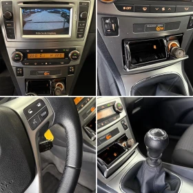 Toyota Avensis 1.8I* СЕРВИЗНА КНИЖКА* ПЪЛНА ИСТОРИЯ В ТОЙОТА - 23500 лв. - 72165024 14