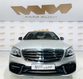 Mercedes-Benz S 63 AMG L* 4Matic* Carbon* Burmester* TV* HuD - 66999 EUR - 66704864 5