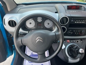 Citroen Berlingo Multispace - 10450 лв. - 35251852 9