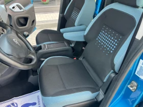 Citroen Berlingo Multispace - 10450 лв. - 35251852 10