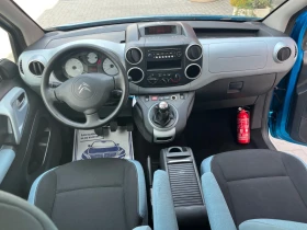 Citroen Berlingo Multispace - 10450 лв. - 35251852 8