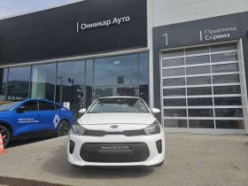 Обява за продажба на Kia Rio 1.2 ~20 990 лв. - изображение 2